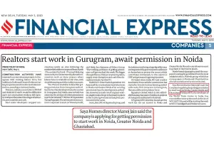Print media 2020 - Financial Express
