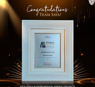 Excellence in Prime Commercial Project