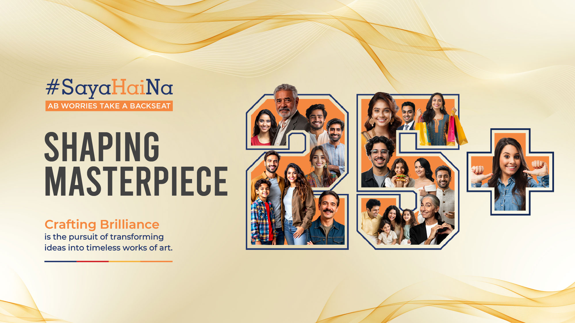 Saya Homes real estate project exterior view